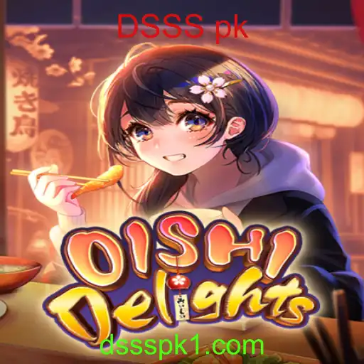 Explorando o Intrigante Mundo de OishiDelights