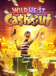 WildHeistCashout: O Jogo de Estratégia e Aventura em Alta